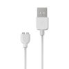 Charging Cable C